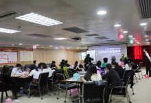 私密项目运营管理班-广州医美咨询师培训中心